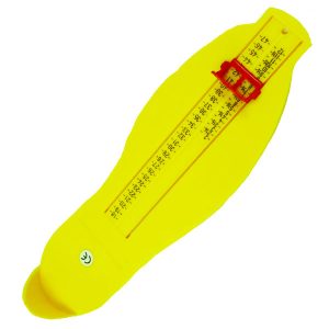 Jalan pituuden mittauslaite