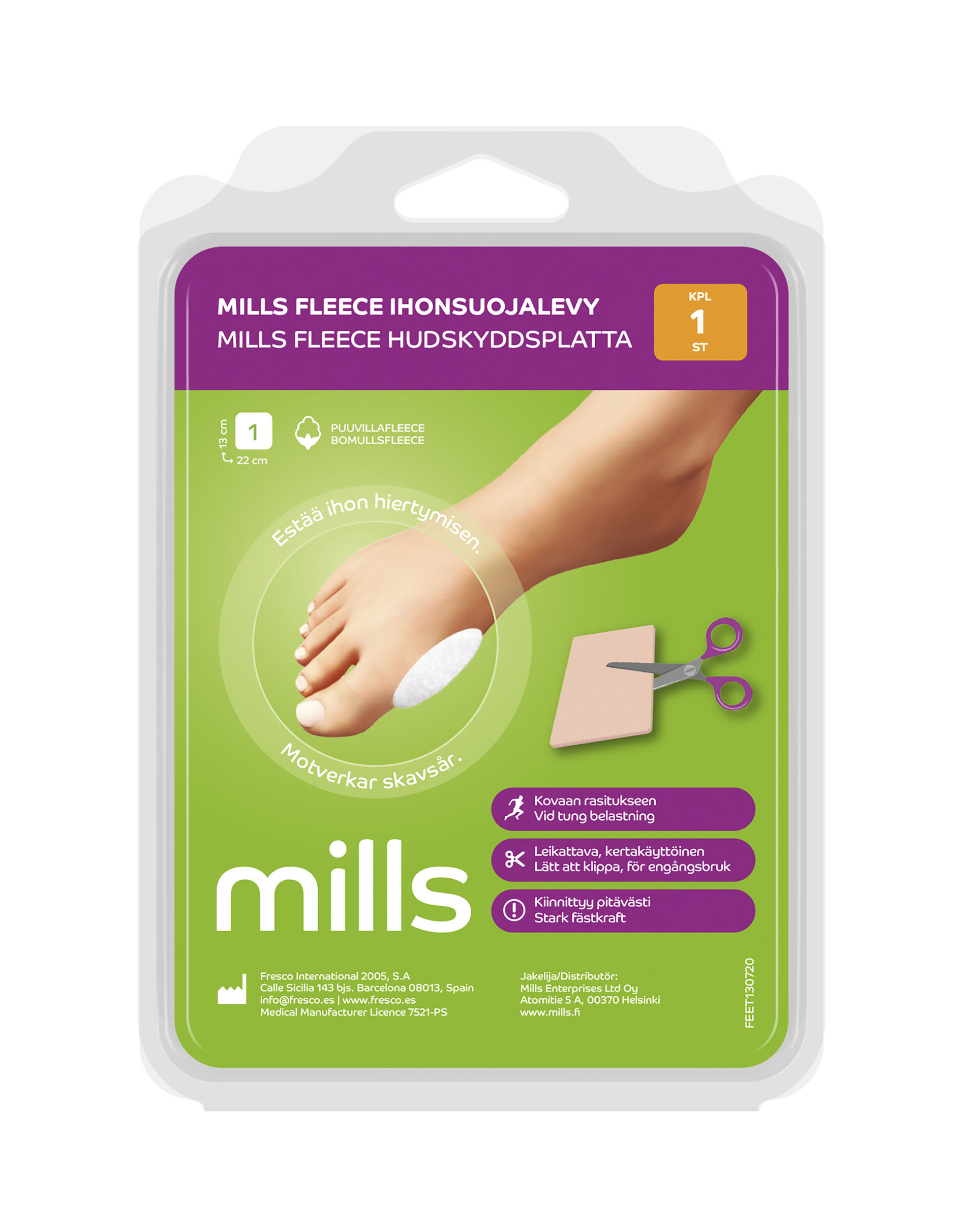 Mills Fleece ihonsuojalevy, 13 x 22 cm